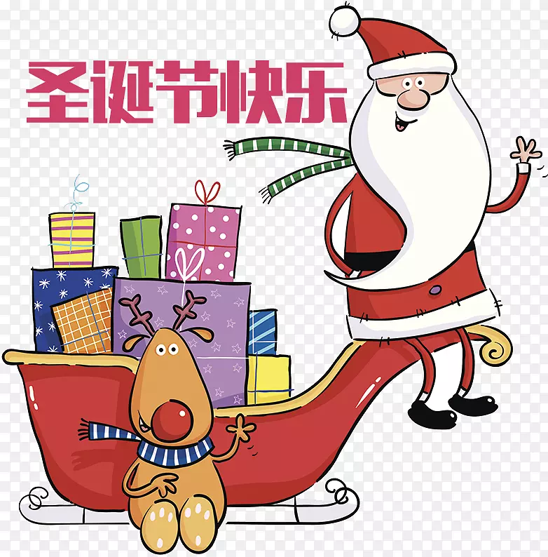 ʥ���ڲ廭����-������