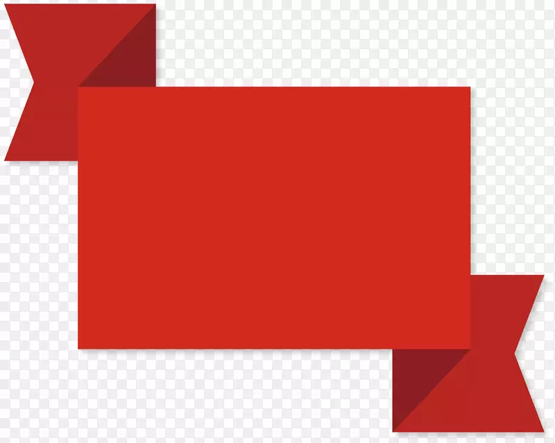 ��ɫ��ǩ-������