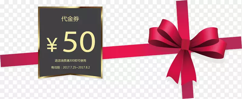 ��ɫ������ʸ��ͼ-������