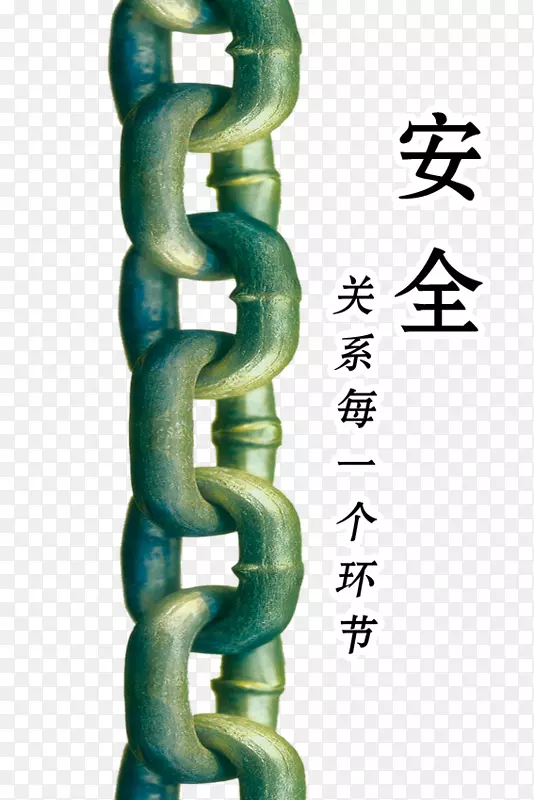 ��ȫͼƬ-������