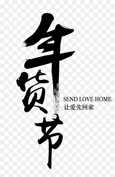 ���-������