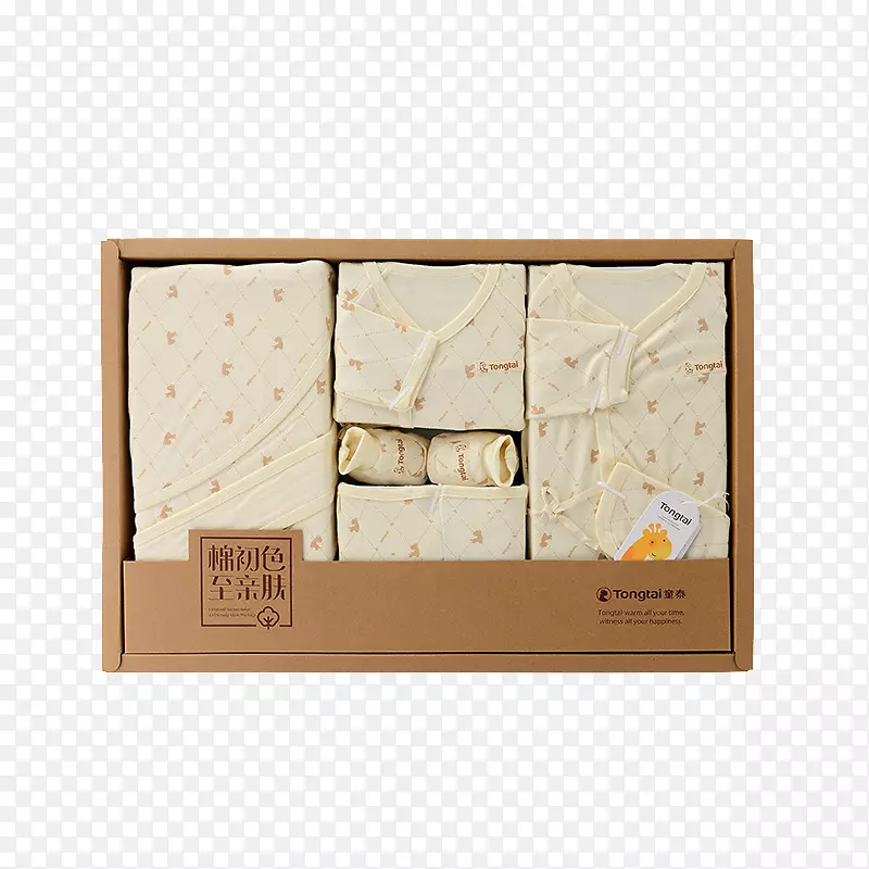 �¿�Ӥ�������װ���������·�-������