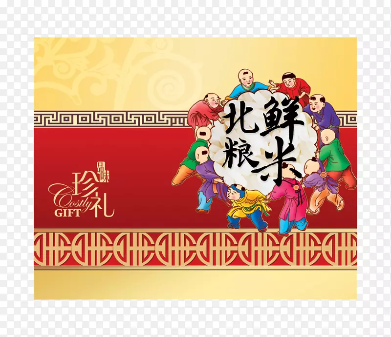 ���װ�װ���-������