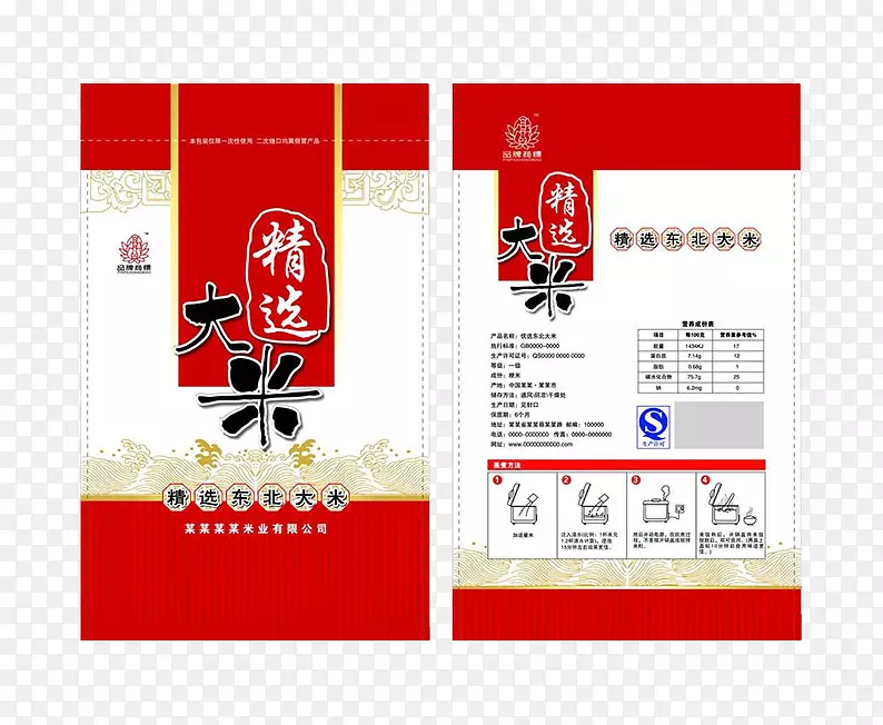 ���װ�װ���-������