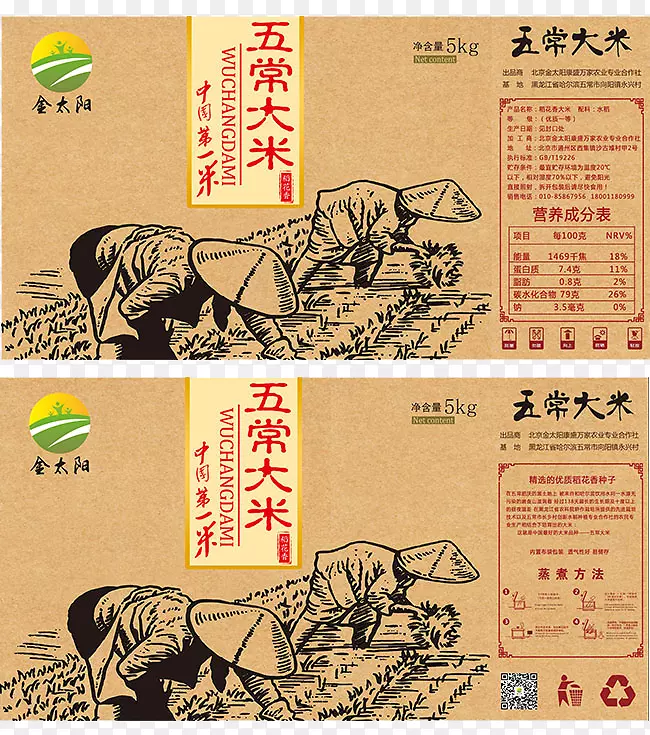 ���װ�װ��-������