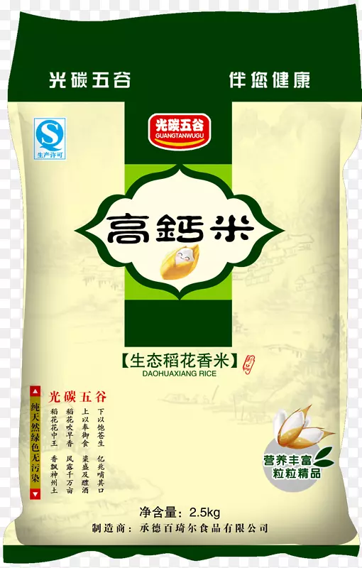 ���װ�װ���-������