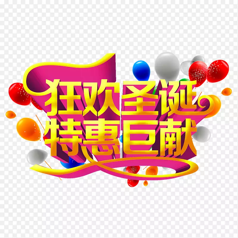 ��ʥ���ػݾ���-������