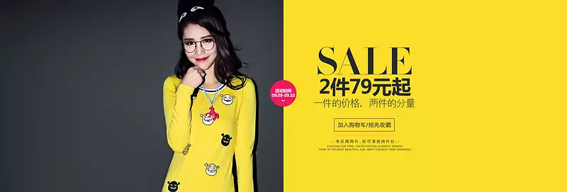 2��79Ԫ���ؼ۴���-������