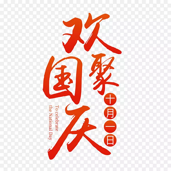 ��ͨ���������������װ�����-������