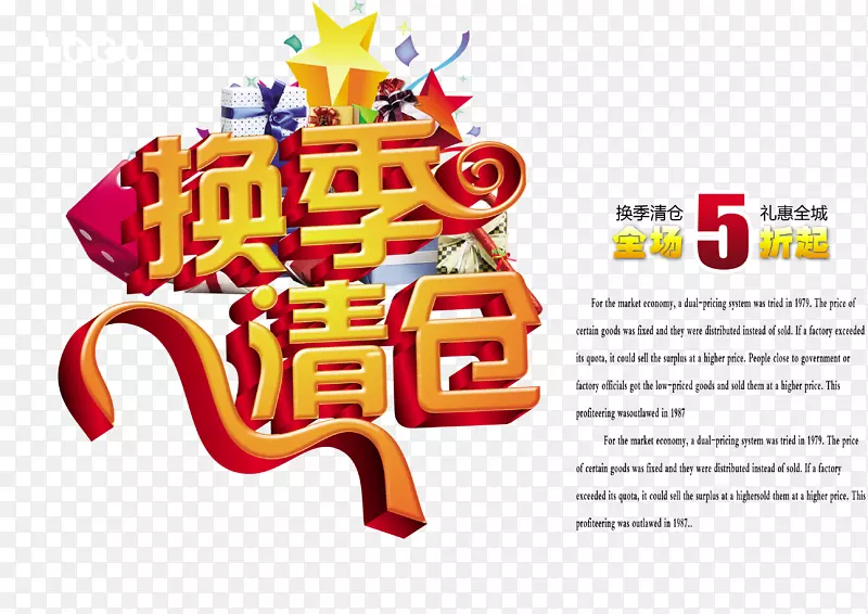 ������ִ����������-������