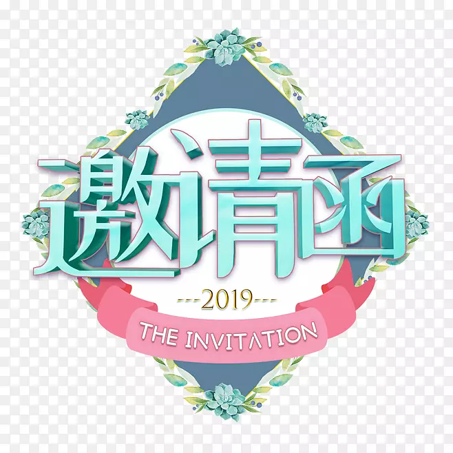 ��ͨ���������������װ�����-������