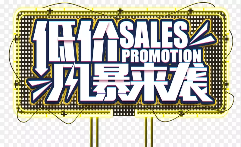 �ͼ۷籩��Ϯ��������������-������