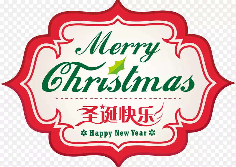 ʥ����ʸ�����ű�ǩ���-������