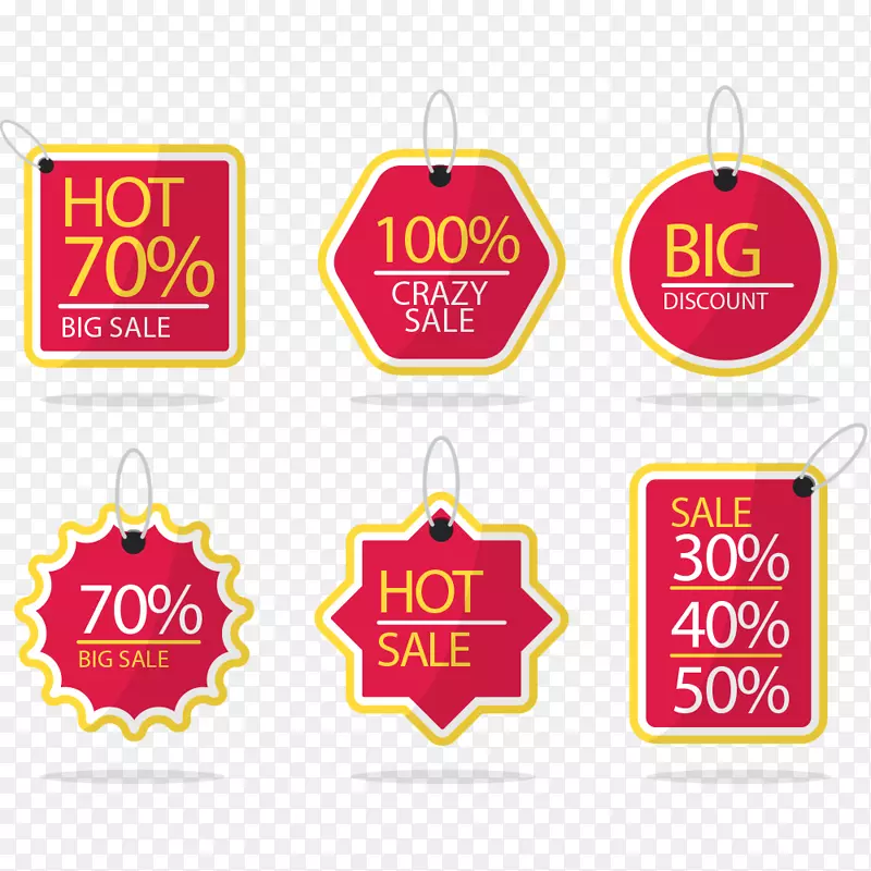 ��ɫ������ǩ-������