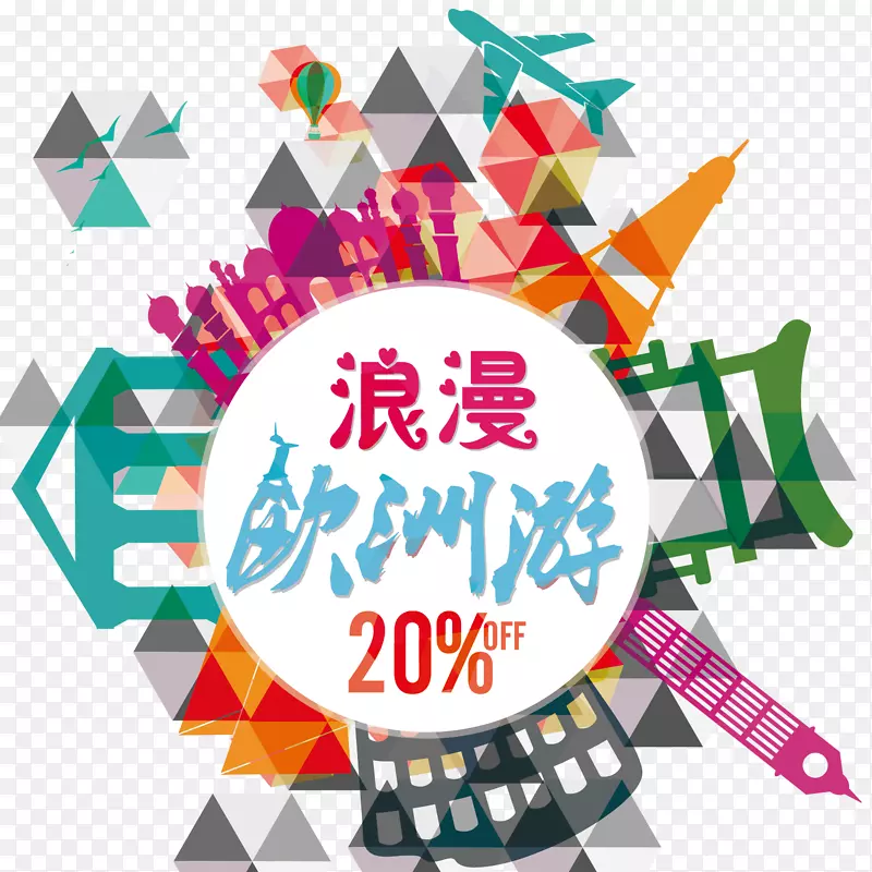 ����ŷ����-������