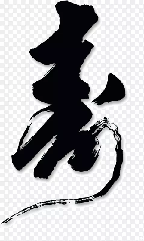 �����������-������