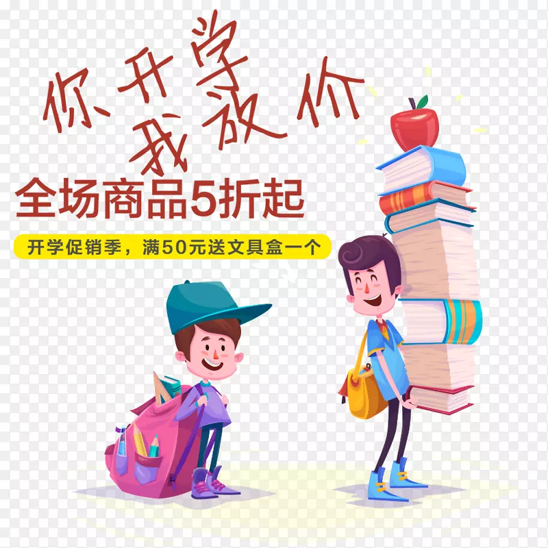 �㿪ѧ�ҷżٴ������-������