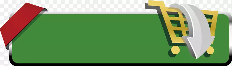 ��ɫ����ť-������