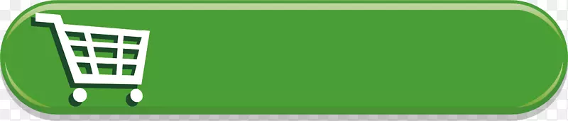 ��ɫ���ﳵ����ť-������