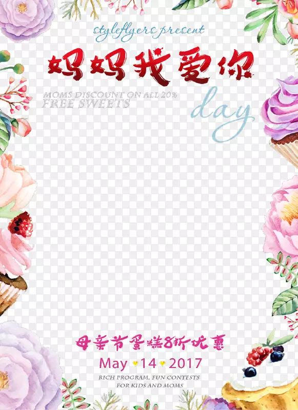 �����Ұ��㴴�⻨��װ��-������