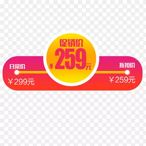 �Ų���è˫ʮ�������۸��ǩ-������