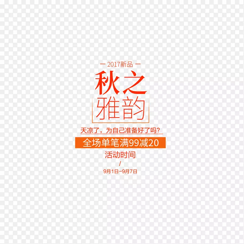 �������-������