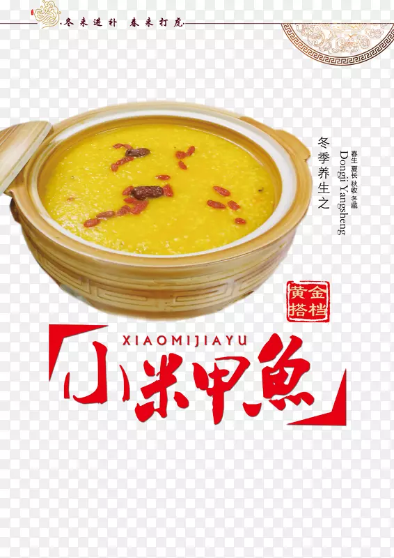 ��ָС�׹�-������