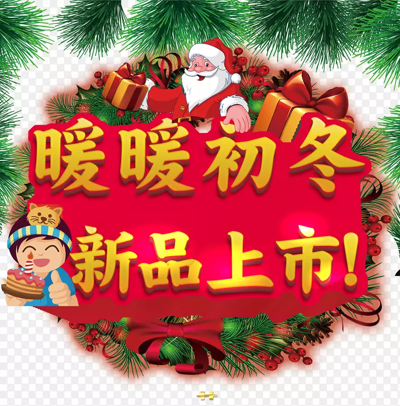 ůů������Ʒ����-������