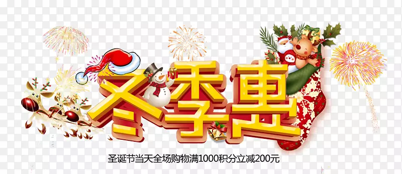 �������������-������