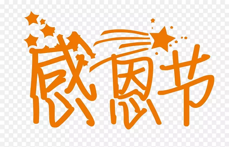 ��ɫ�ж���-������