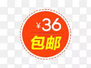 ���ʱ�ǩ-������