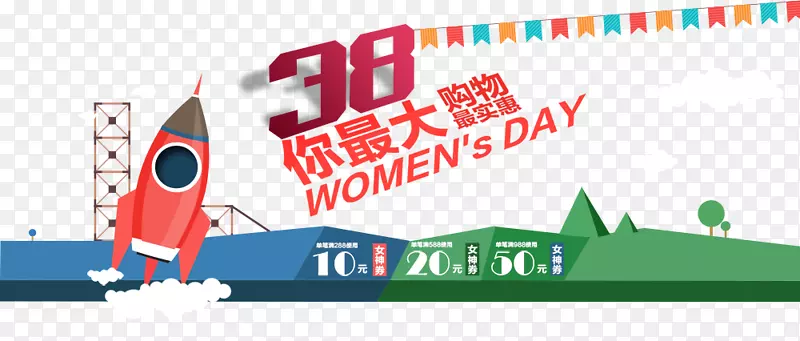 38�ڴ����-������