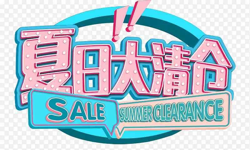 ������ֵ��̺���-������