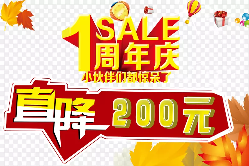 ����ֱ����ǩ����-������