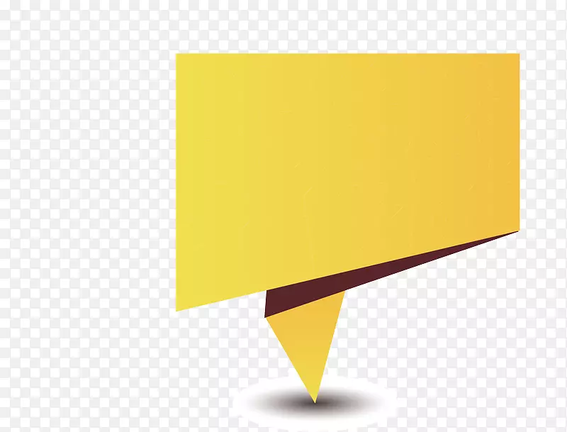 ��ɫ������ǩ-������