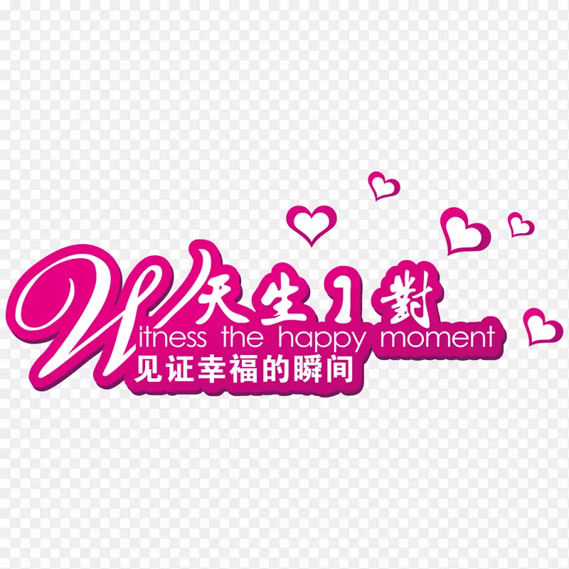 ����һ������-������