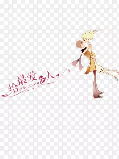 �������-������