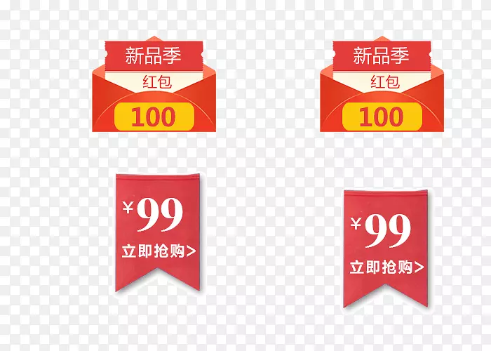 �Żݾ����װ��-������