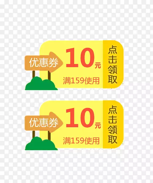 �Żݾ����װ��-������