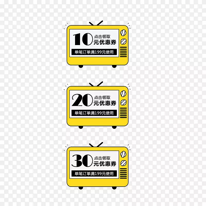 �����Żݾ�װ�����-������