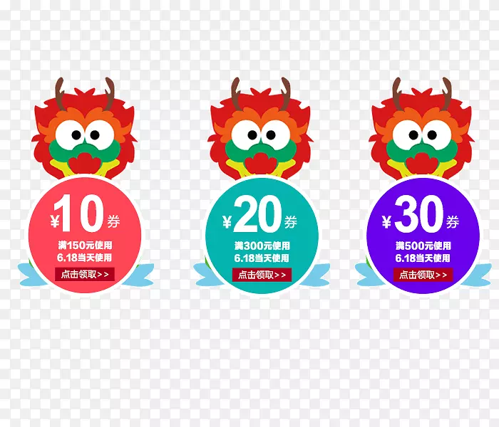 ���۴����Żݾ�-������