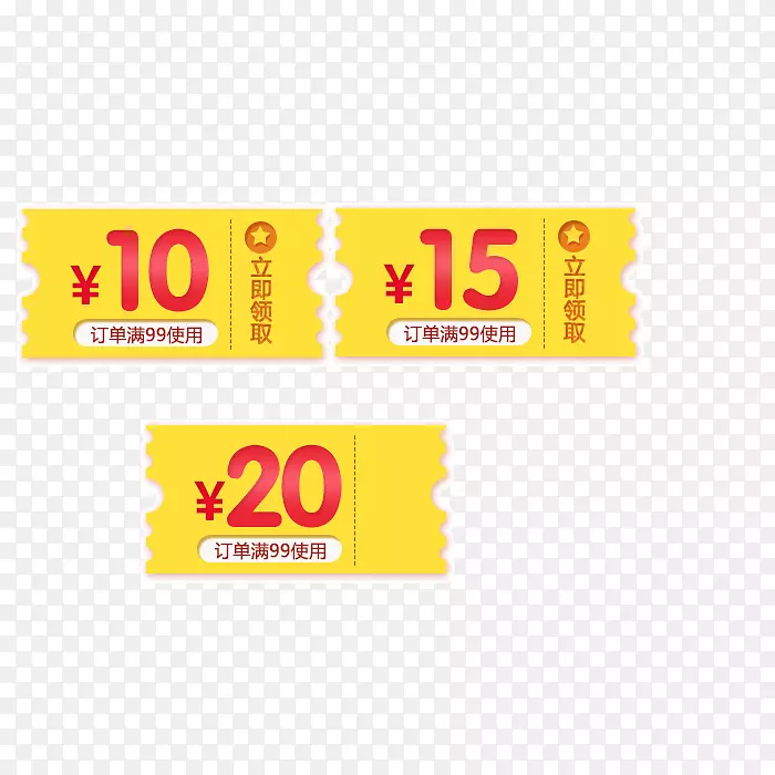 ����װ������Żݾ�-������