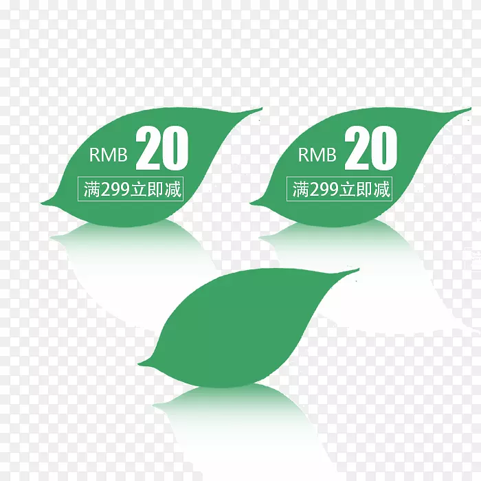 Ҷ���Żݾ�װ�����-������