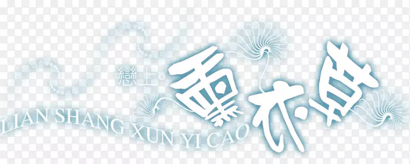 ޹�²�����������-������