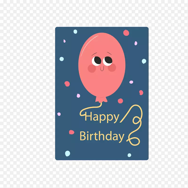 ���ɫ��ͨ�������տ��ֱ�ǩ-������