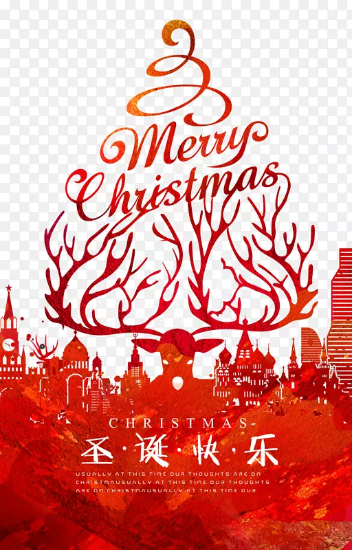 ��ɫʥ������¹Ԫ���ز�-������