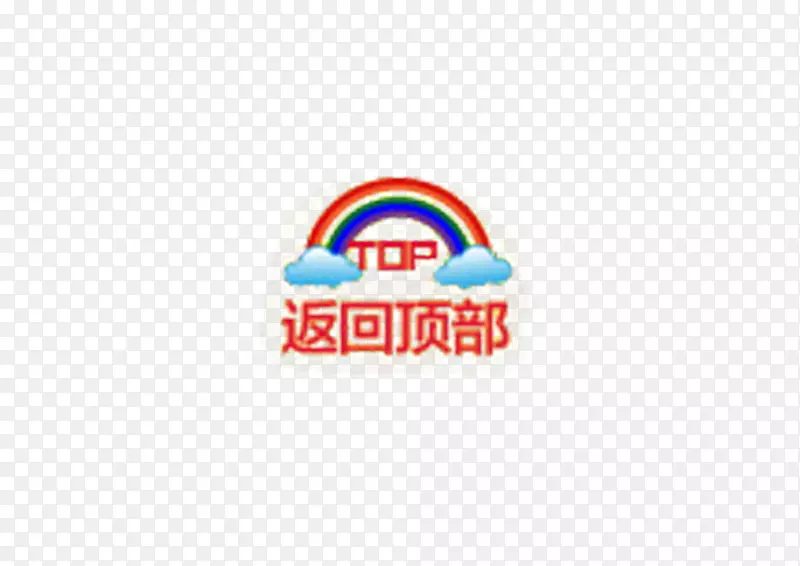 ���ض�����ť-������