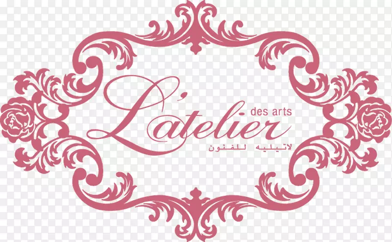 L��atelier des Art��ˮ�ʻ������ᣬ�۱ʣ����޵ڻ�-������