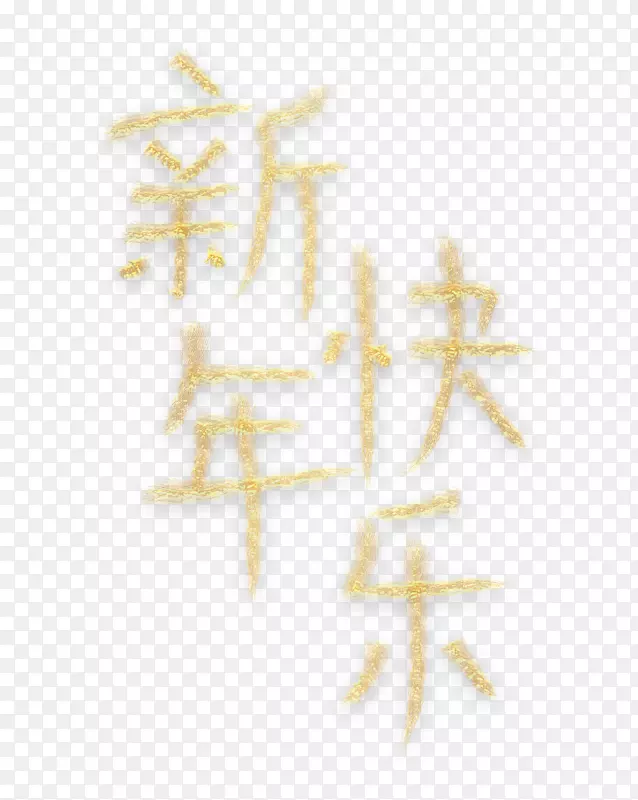 ���� �������-������