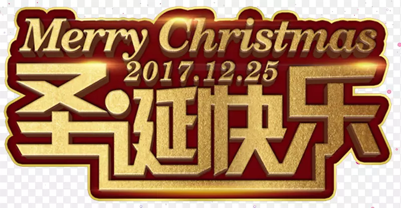 ��ɫʥ���ڿ����������-������